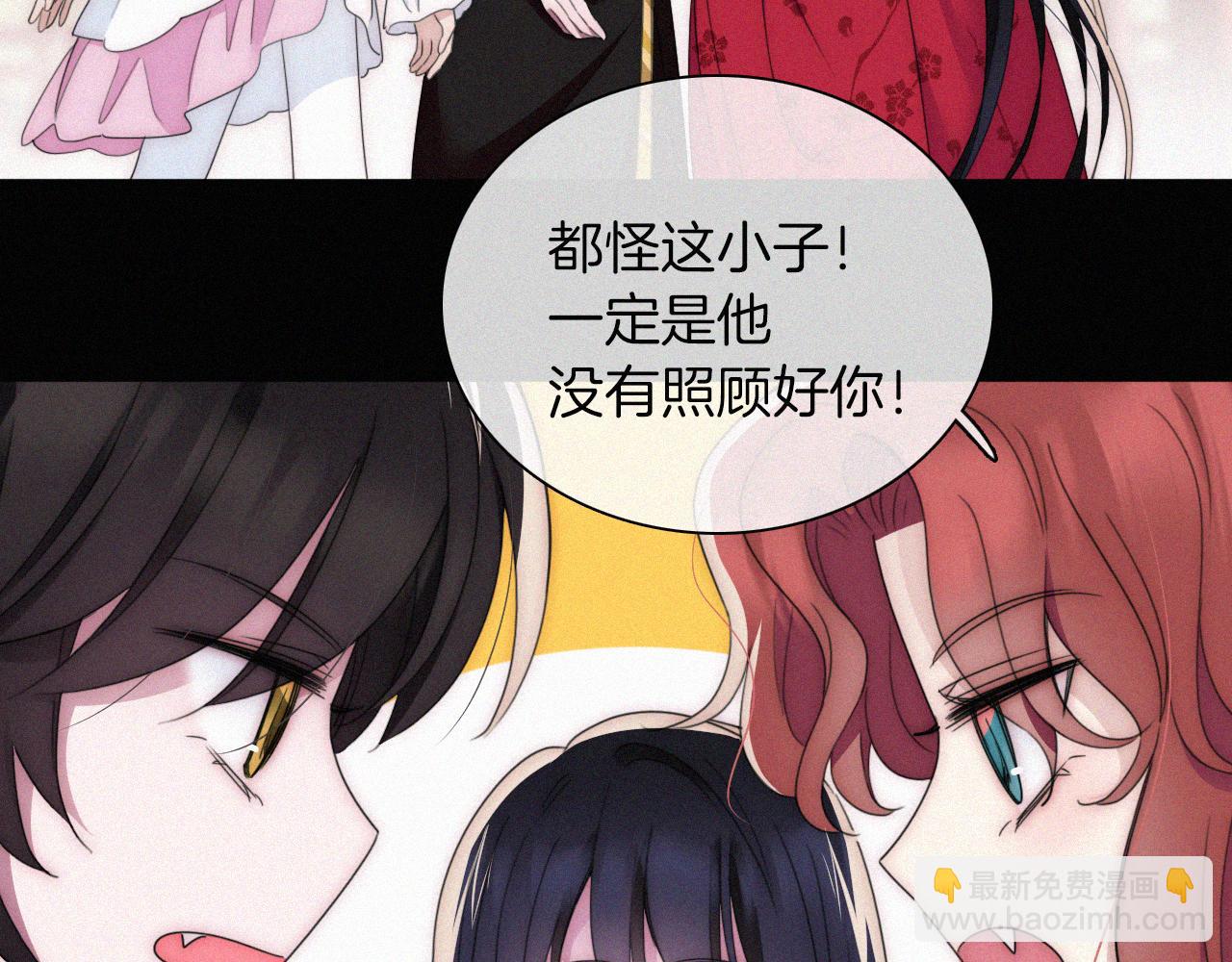 第212话 道路61