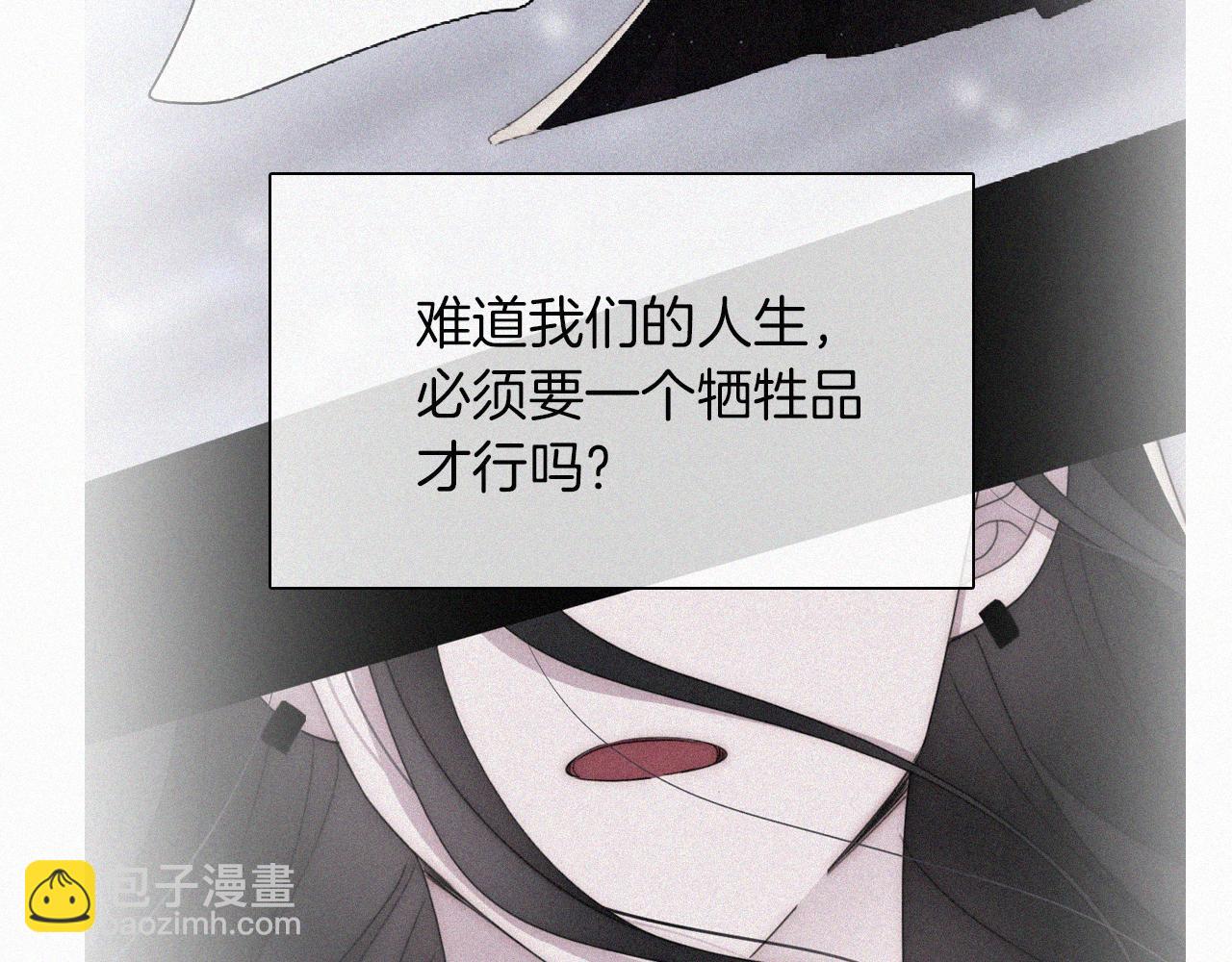 第212话 道路65