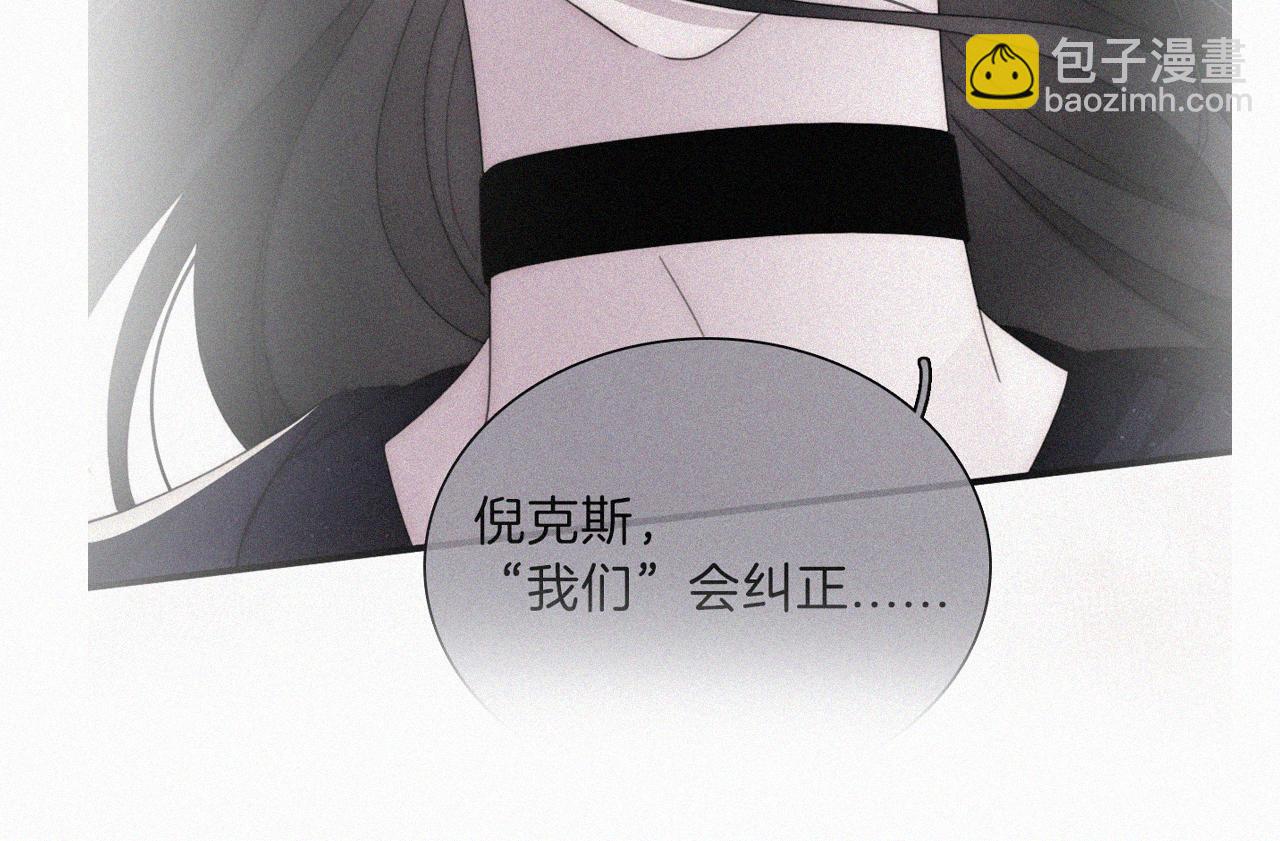 第212话 道路66