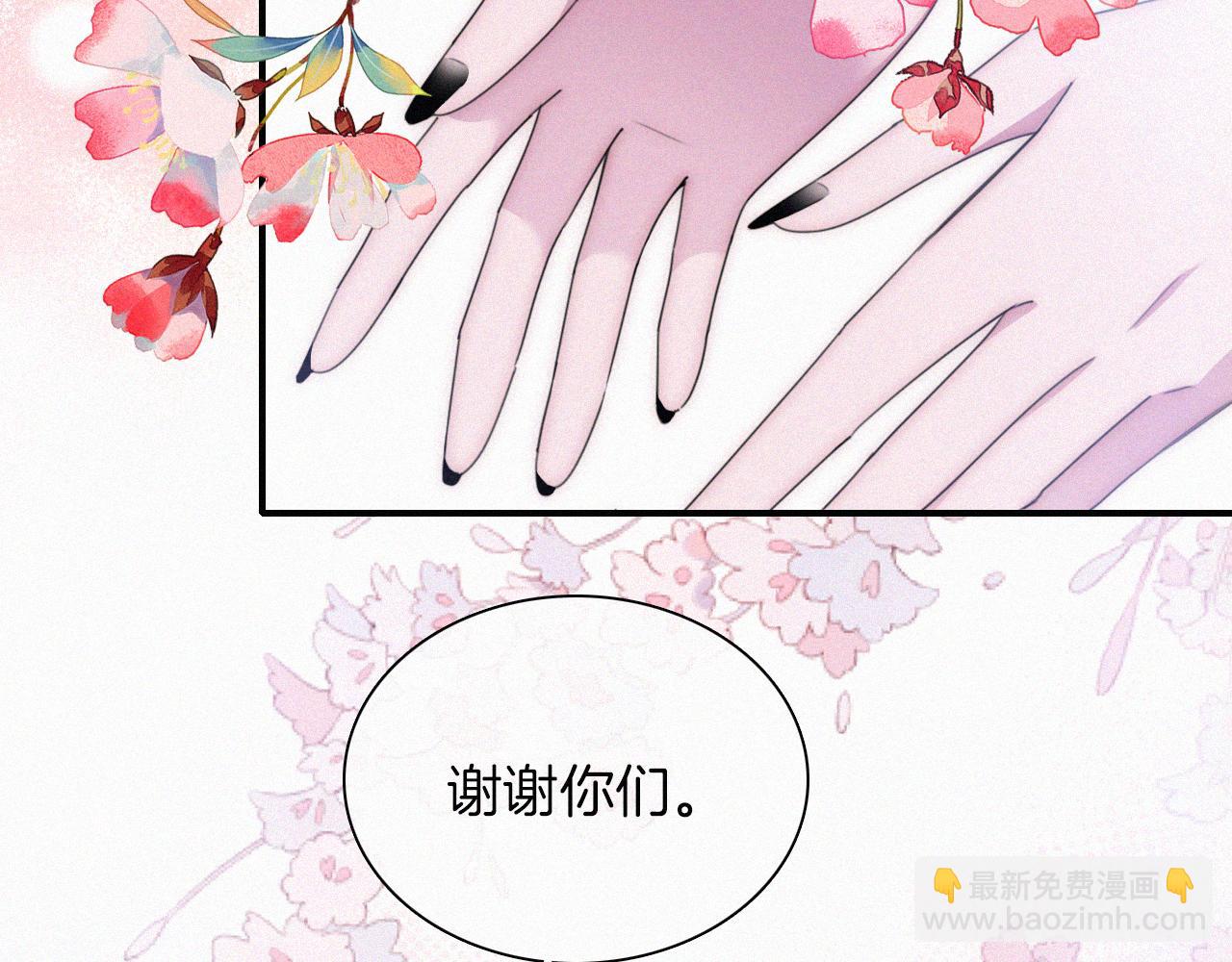 第212话 道路73