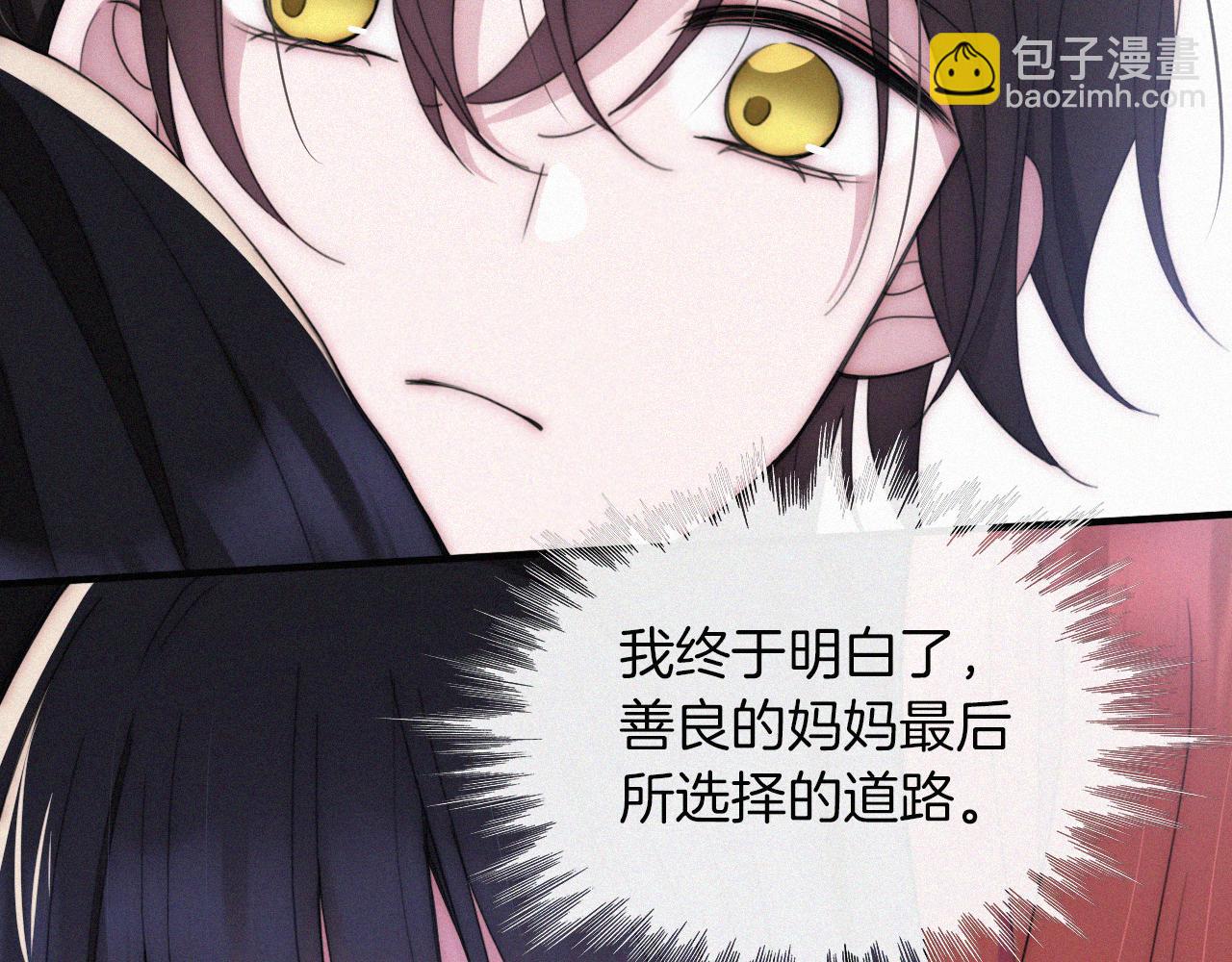 第212话 道路78