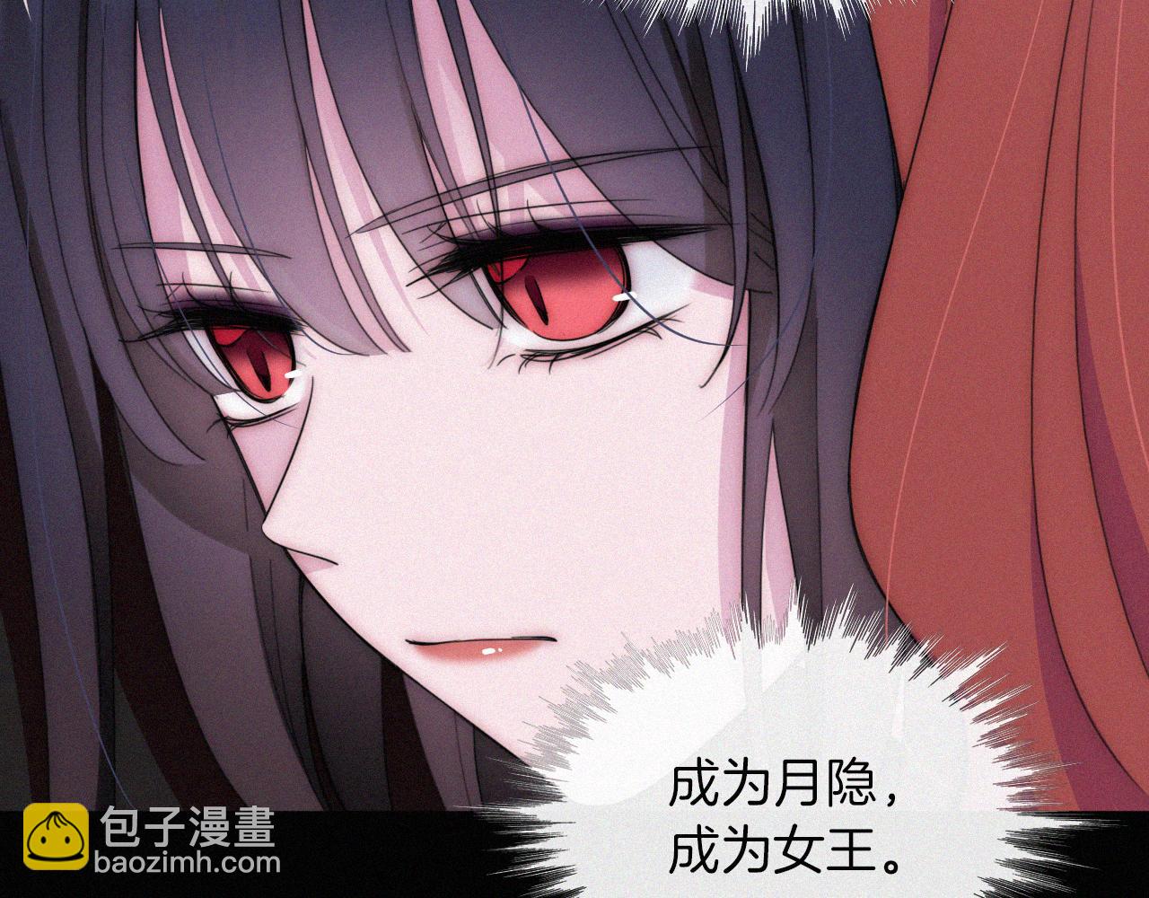 第212话 道路79
