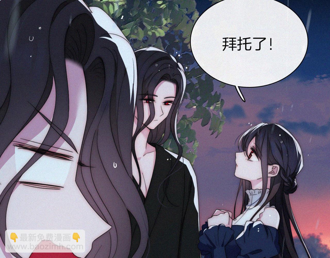第212话 道路8