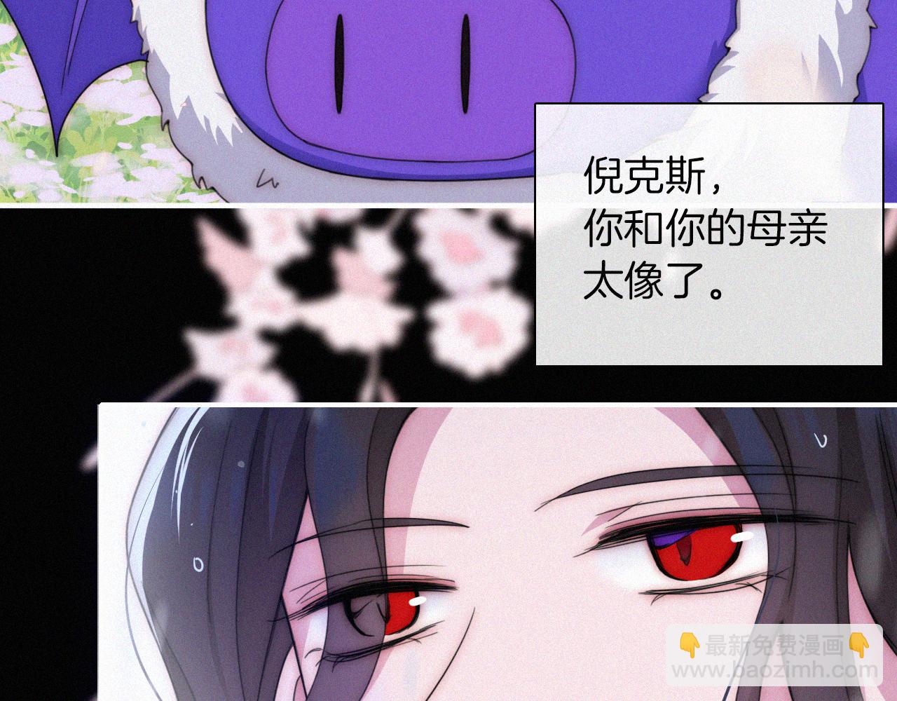第212话 道路84