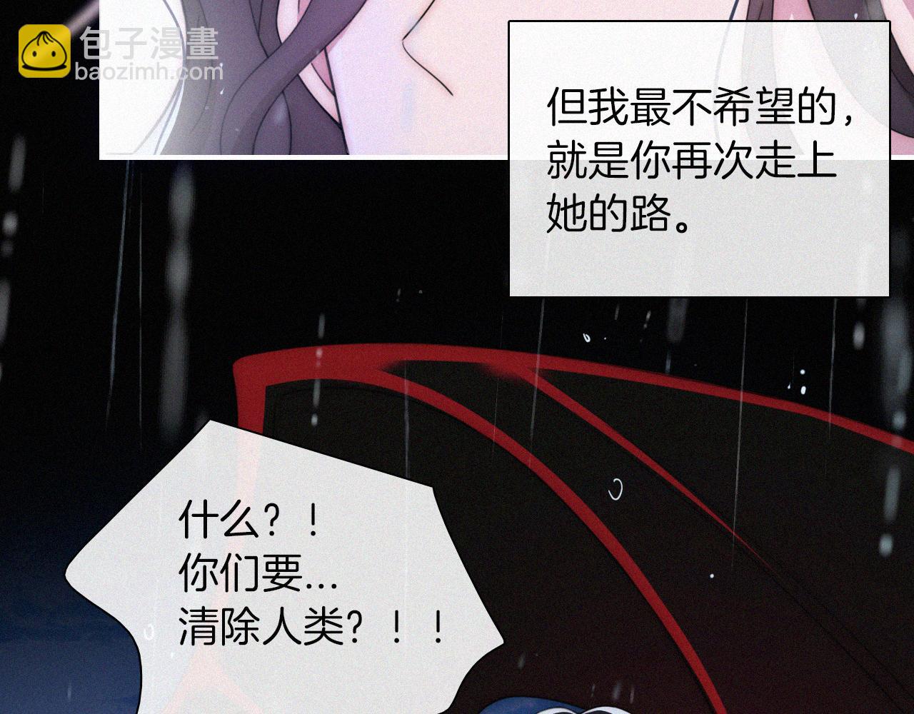 第212话 道路85