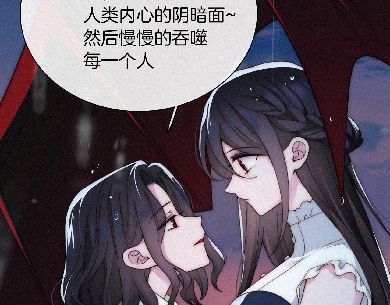 第212话 道路88