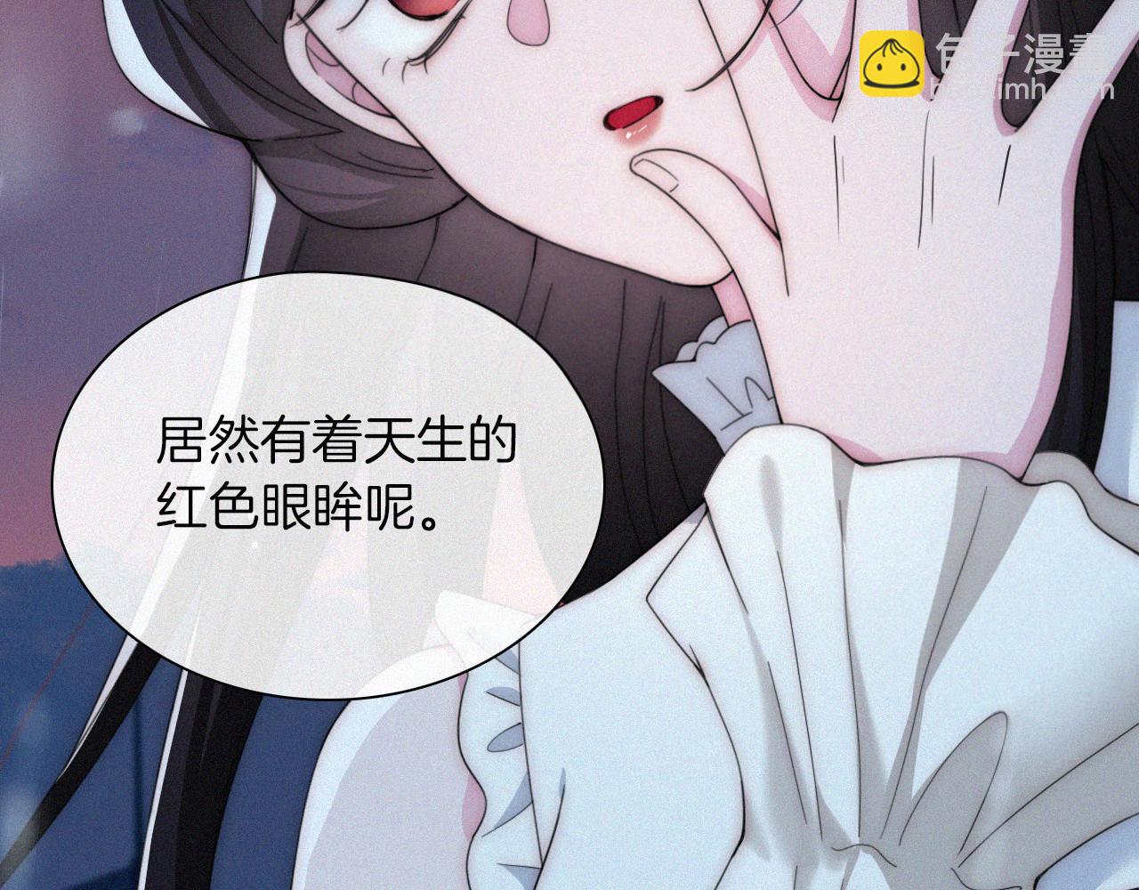 第212话 道路94