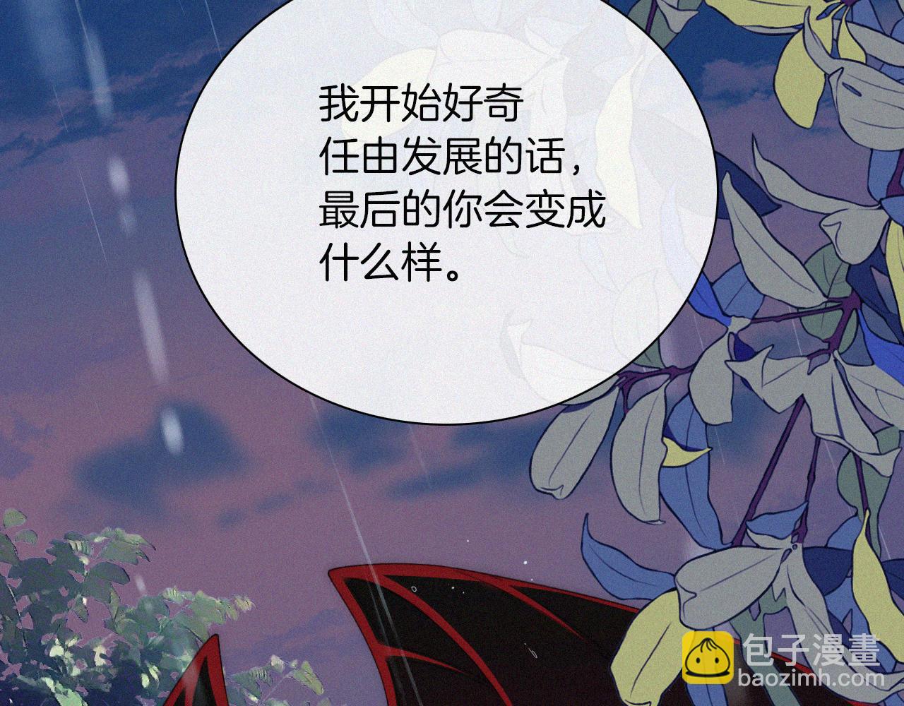 第212话 道路99