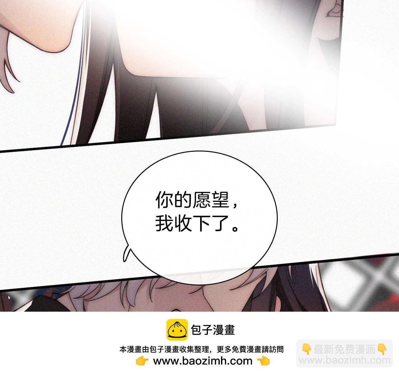 第213话 【生日特别篇】“坏神明”107