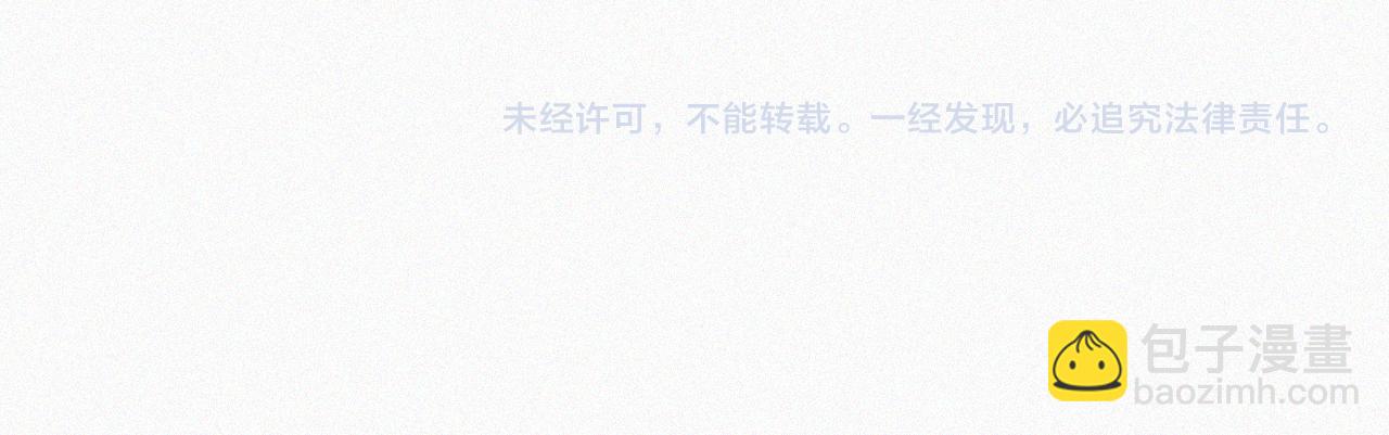 第213话 【生日特别篇】“坏神明”113