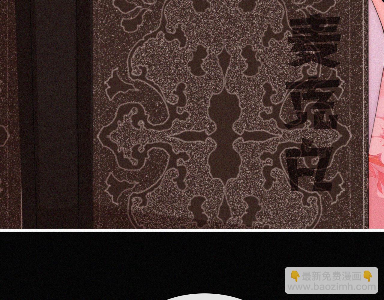 第213话 【生日特别篇】“坏神明”19