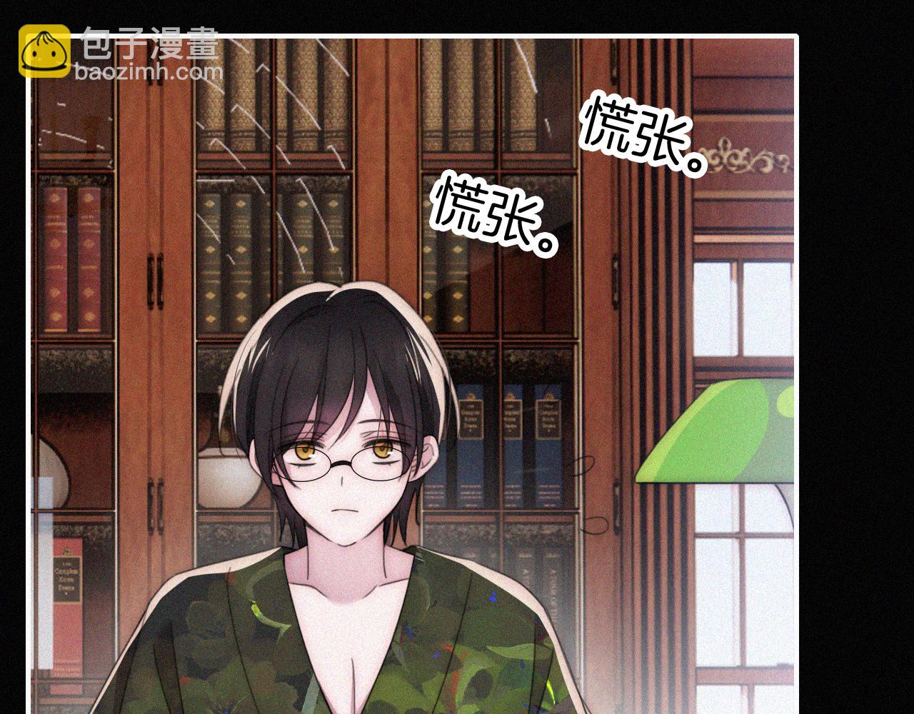 第213话 【生日特别篇】“坏神明”30