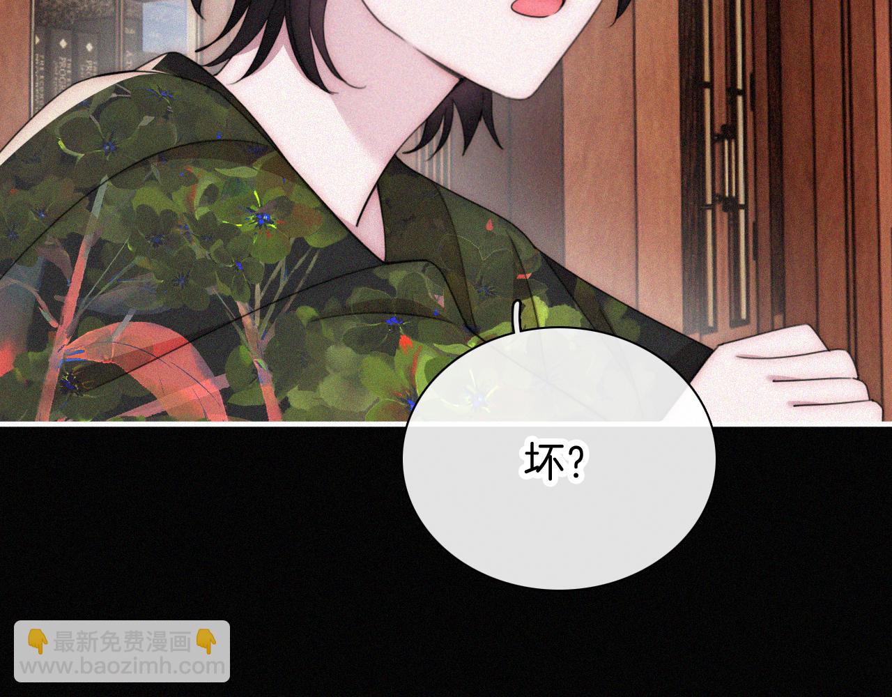 第213话 【生日特别篇】“坏神明”44