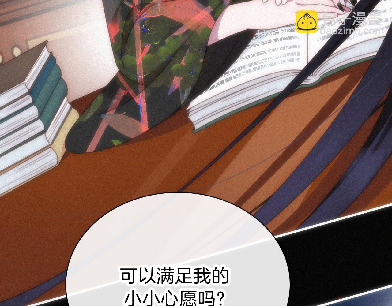 第213话 【生日特别篇】“坏神明”52
