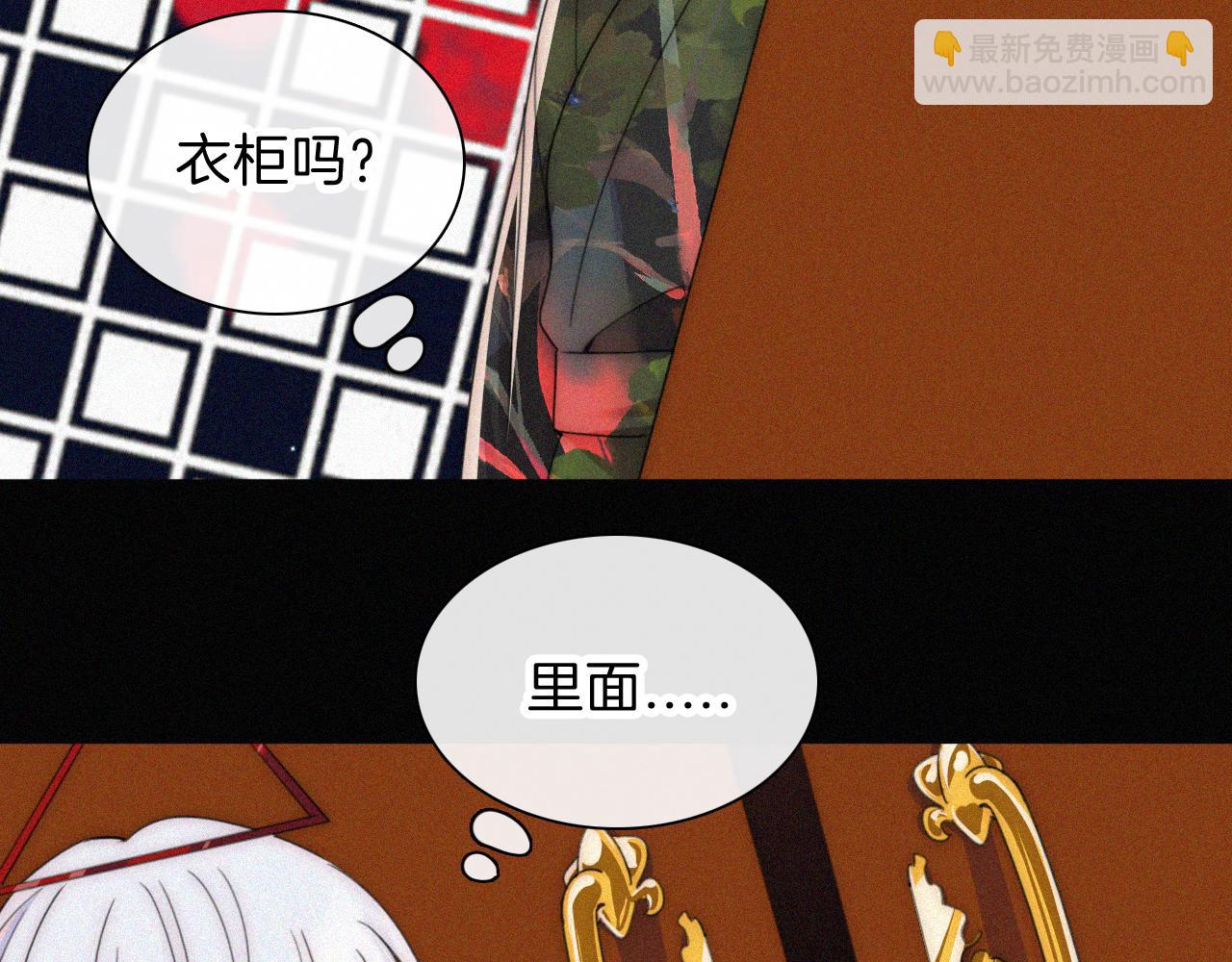第213话 【生日特别篇】“坏神明”79