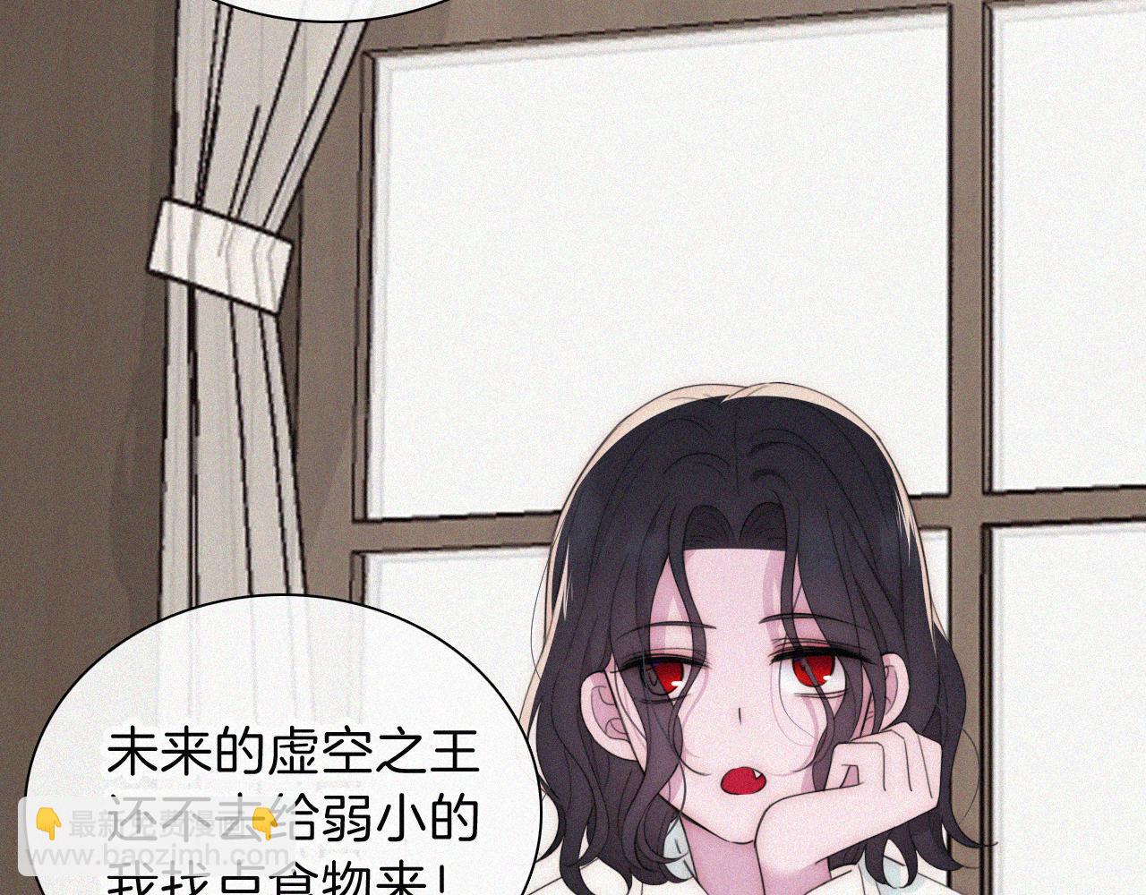 第214话 原罪13
