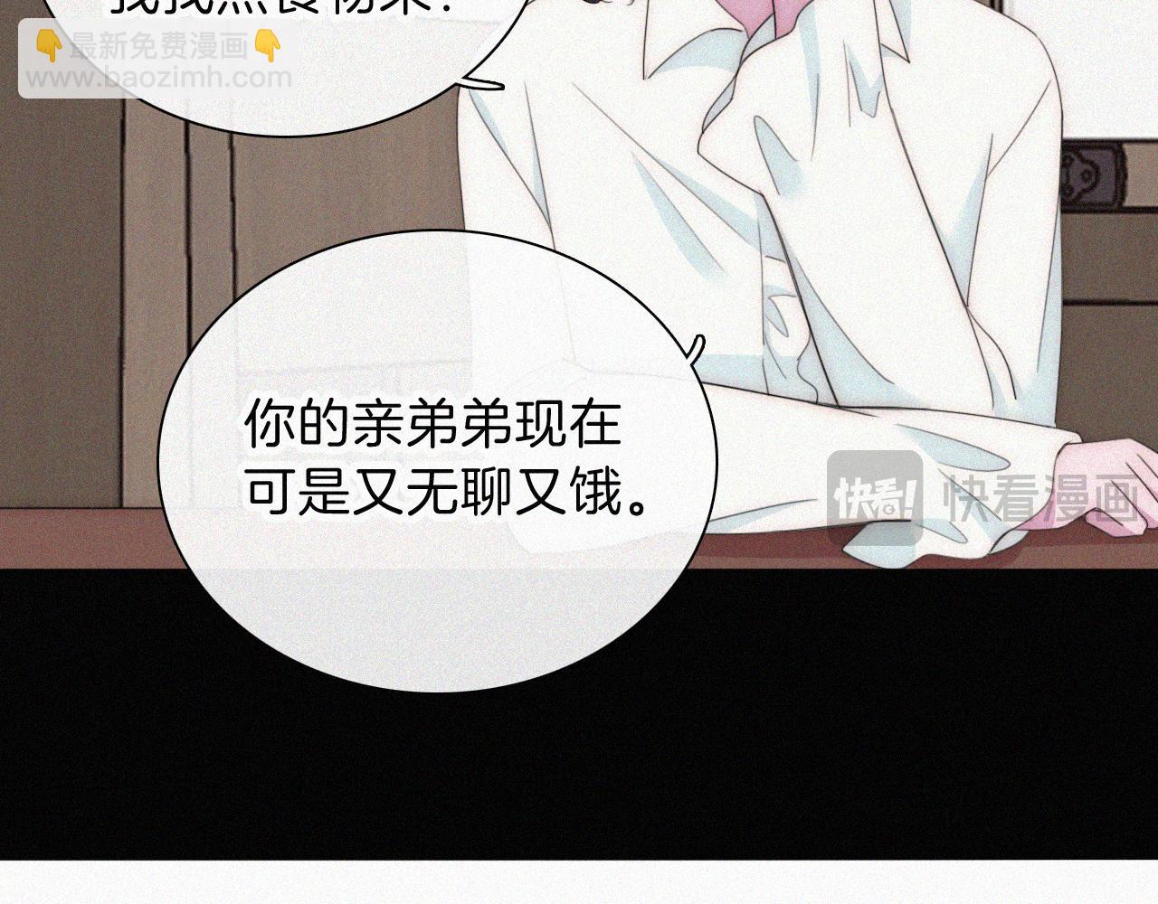 第214话 原罪14