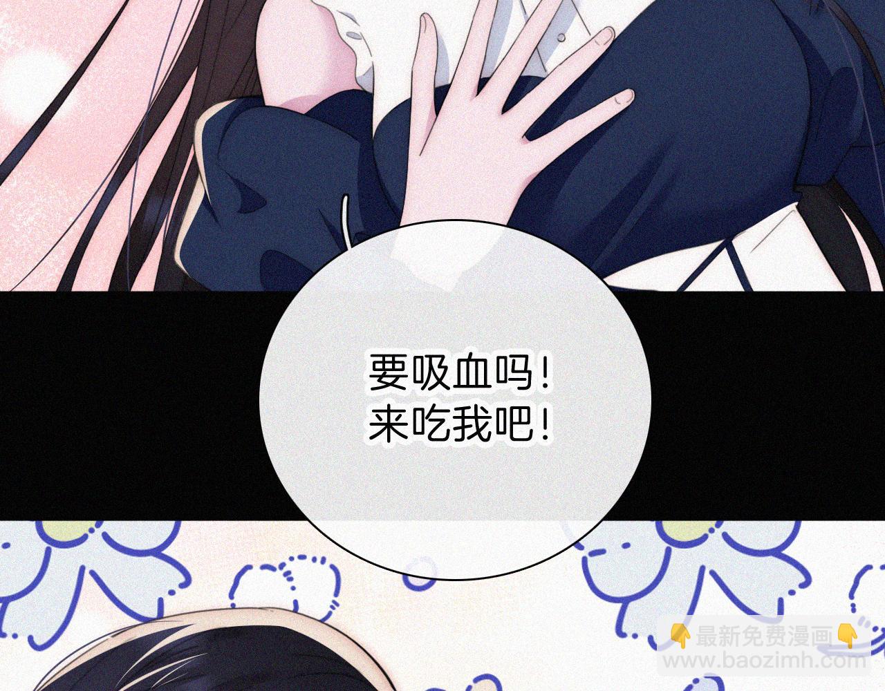 第214话 原罪16