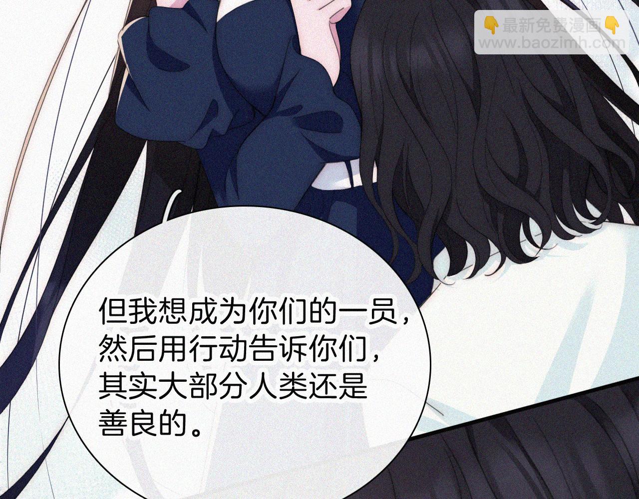 第214话 原罪23