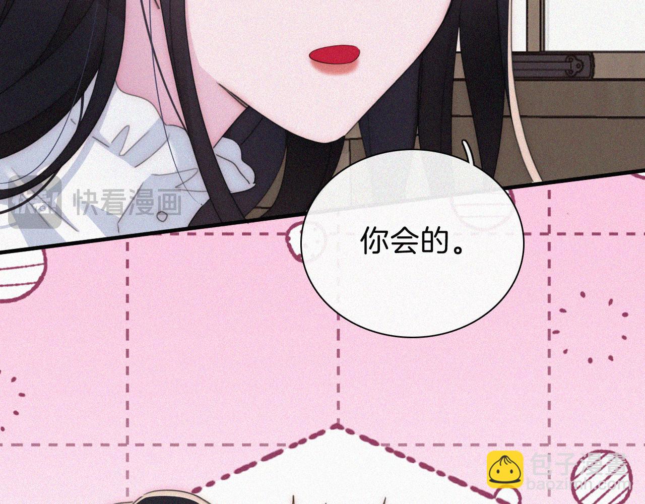 第214话 原罪26