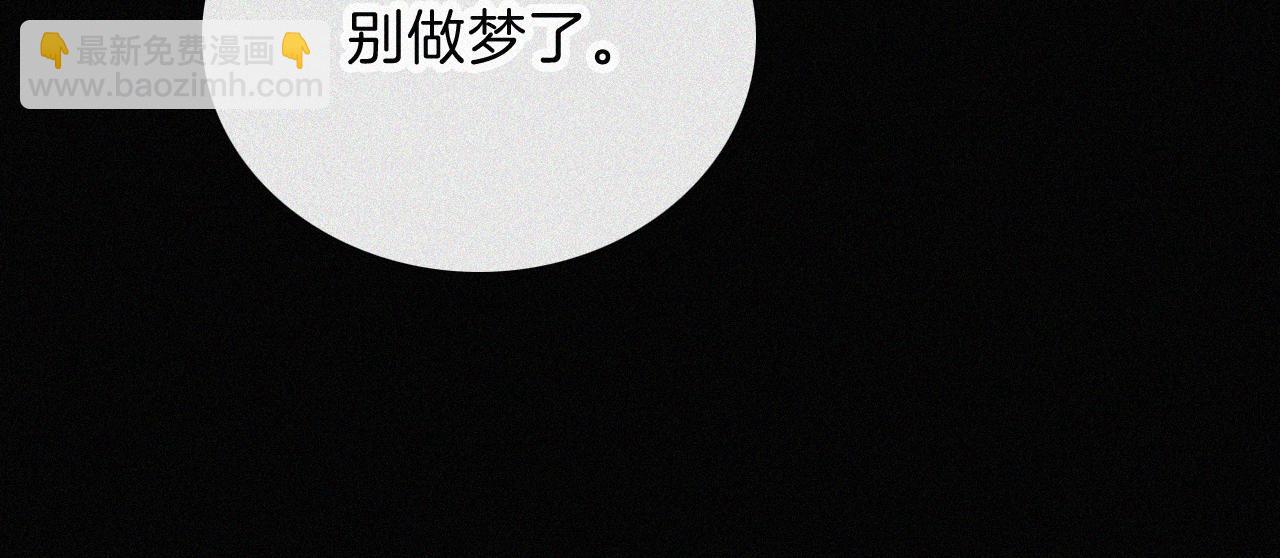 第214话 原罪28