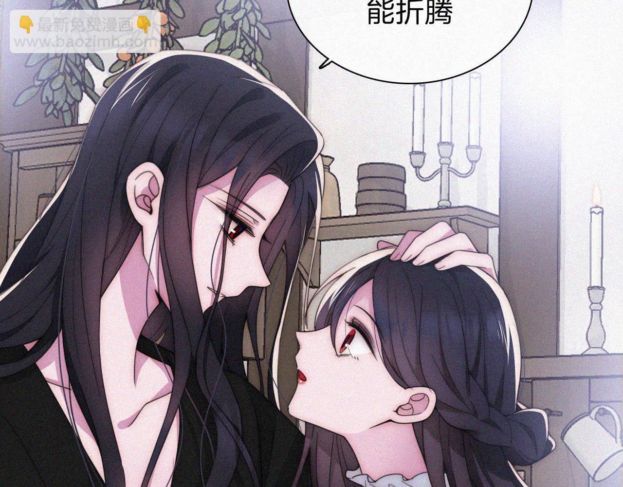 第214话 原罪31