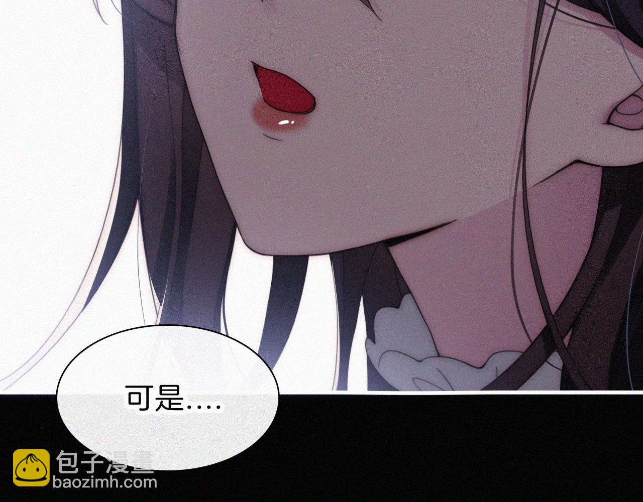 第214话 原罪37