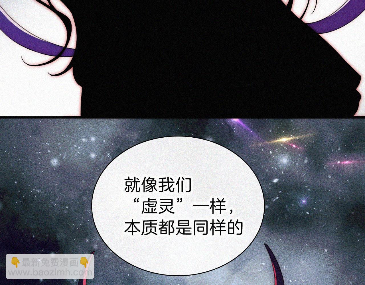 第214话 原罪42