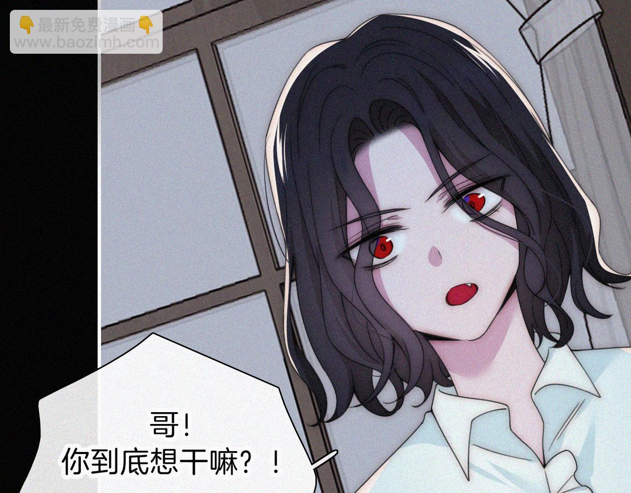 第215话  抱走19
