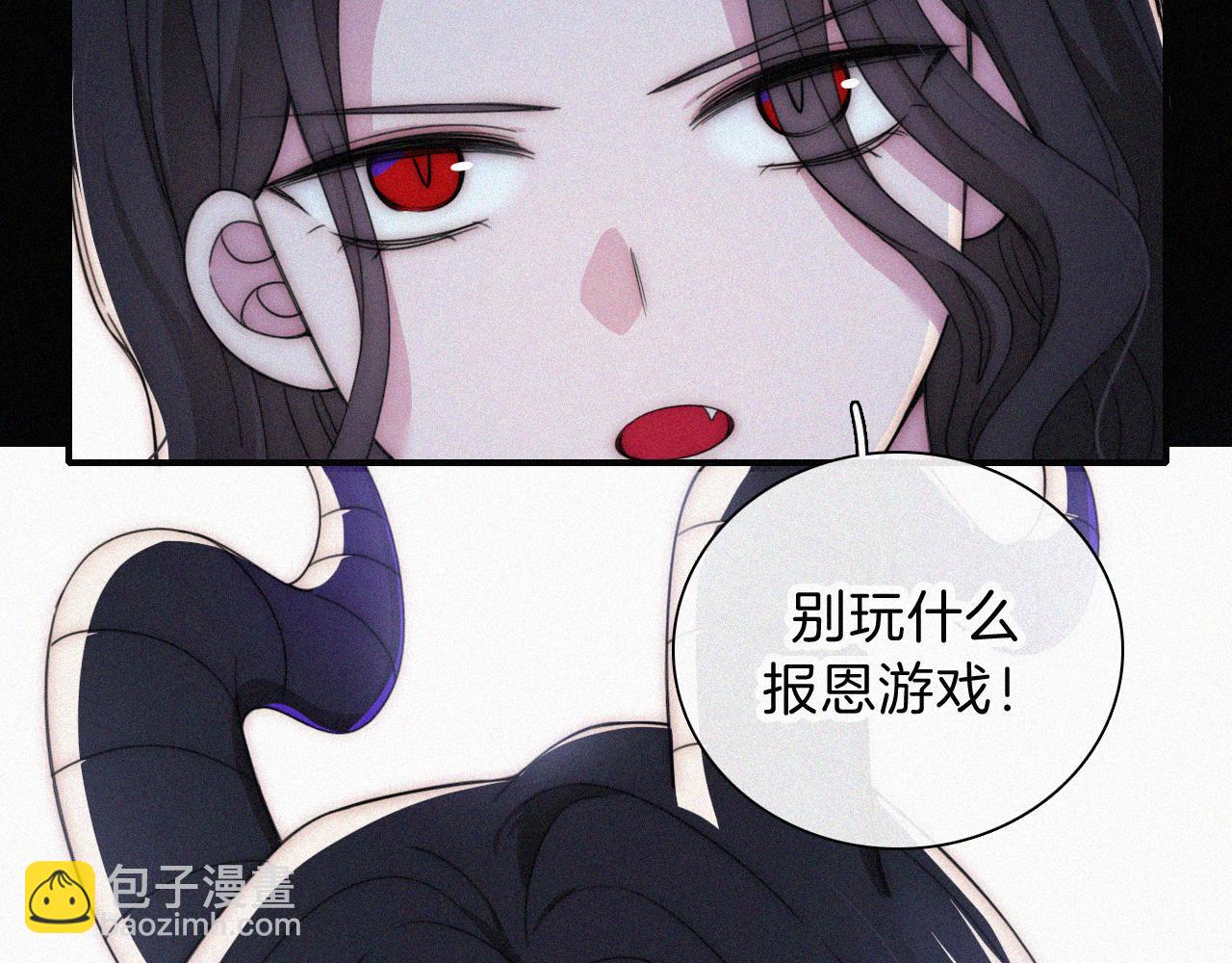第215话  抱走23