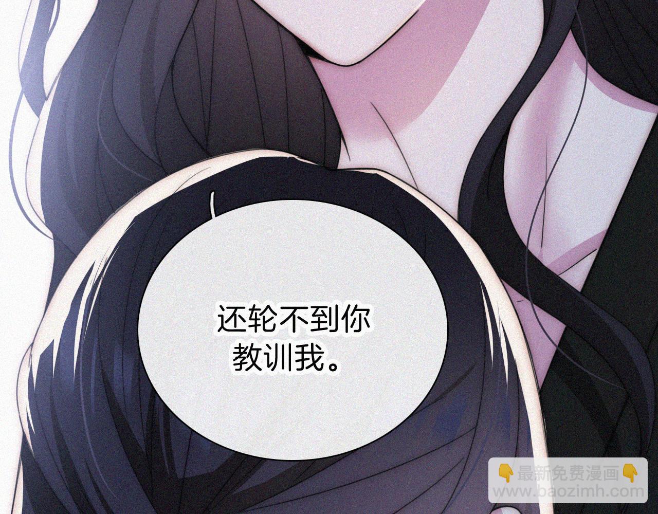 第215话  抱走25