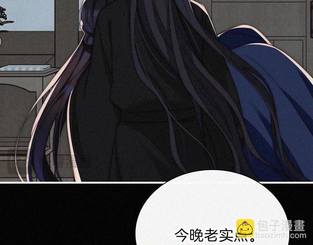 第215话  抱走31
