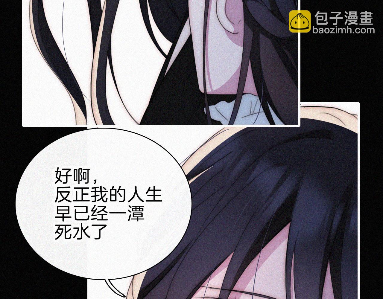 第215话  抱走33