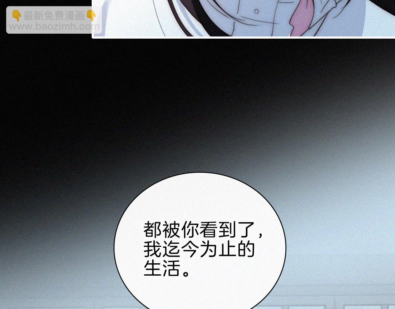 第215话  抱走38