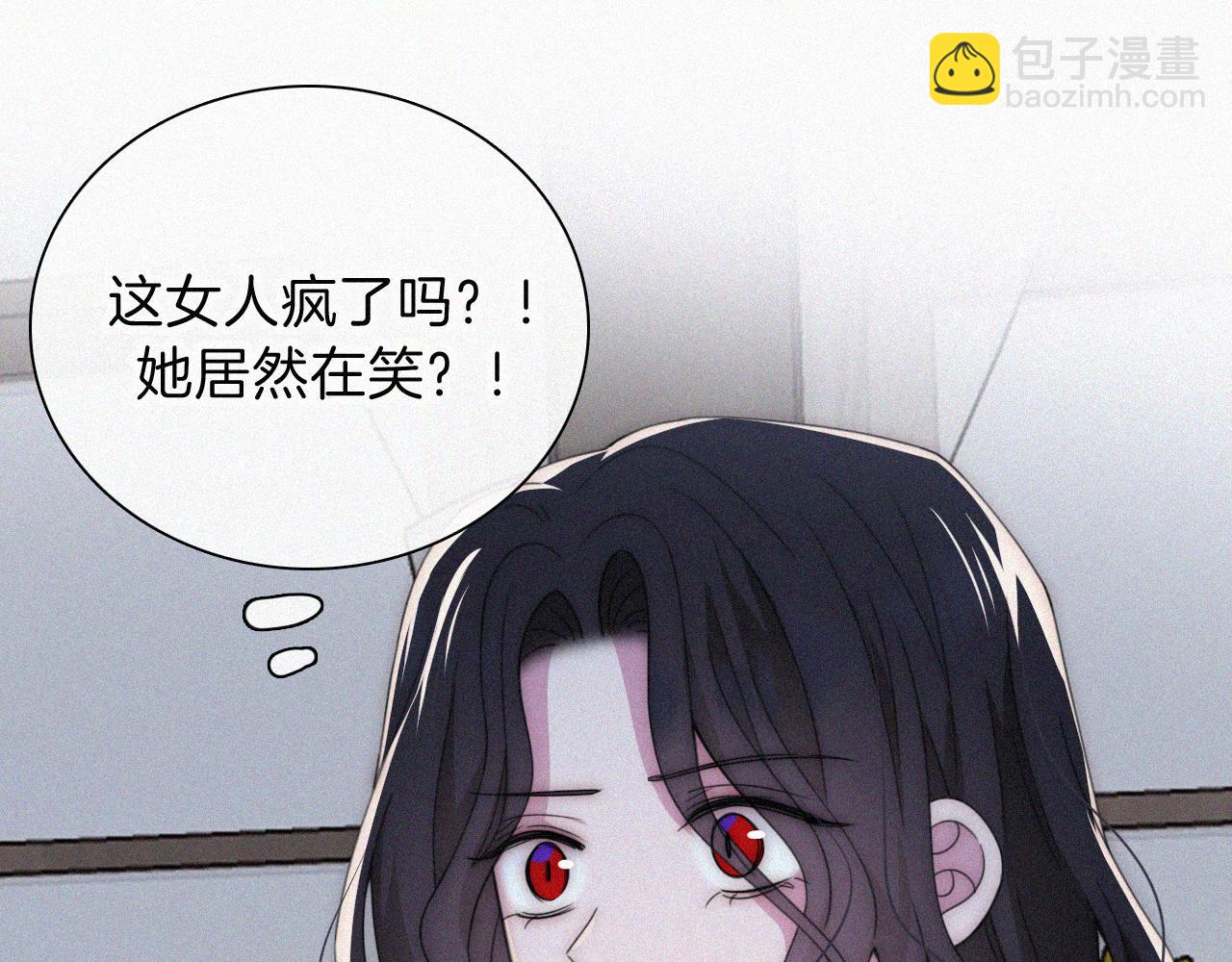 第215话  抱走4