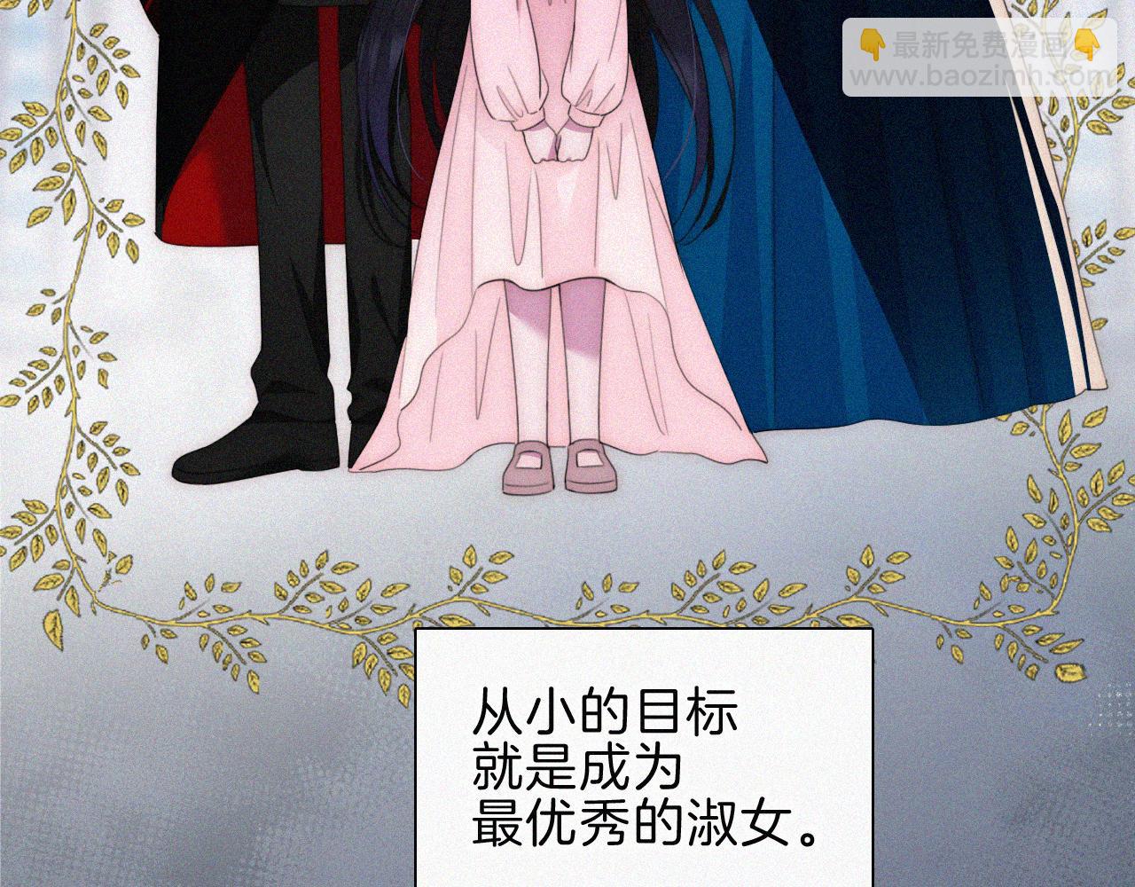 第215话  抱走45