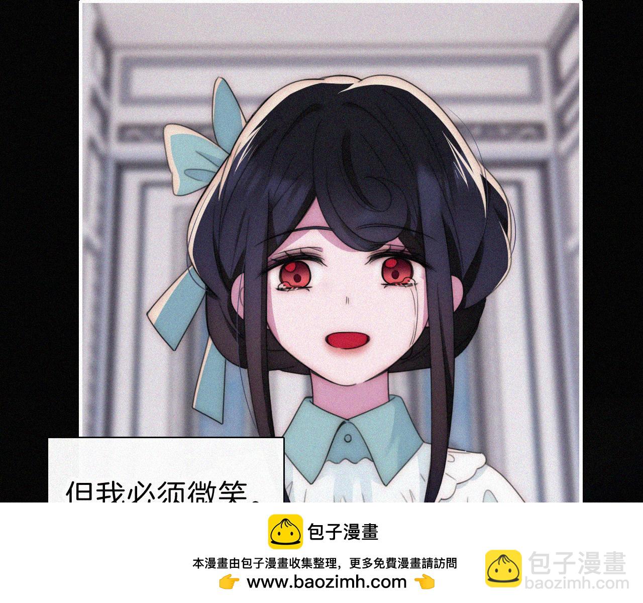 第215话  抱走49