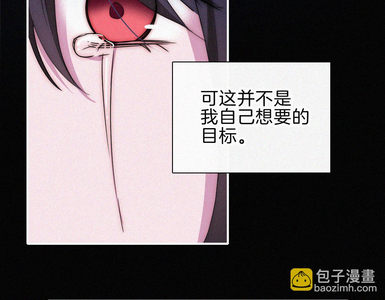 第215话  抱走52