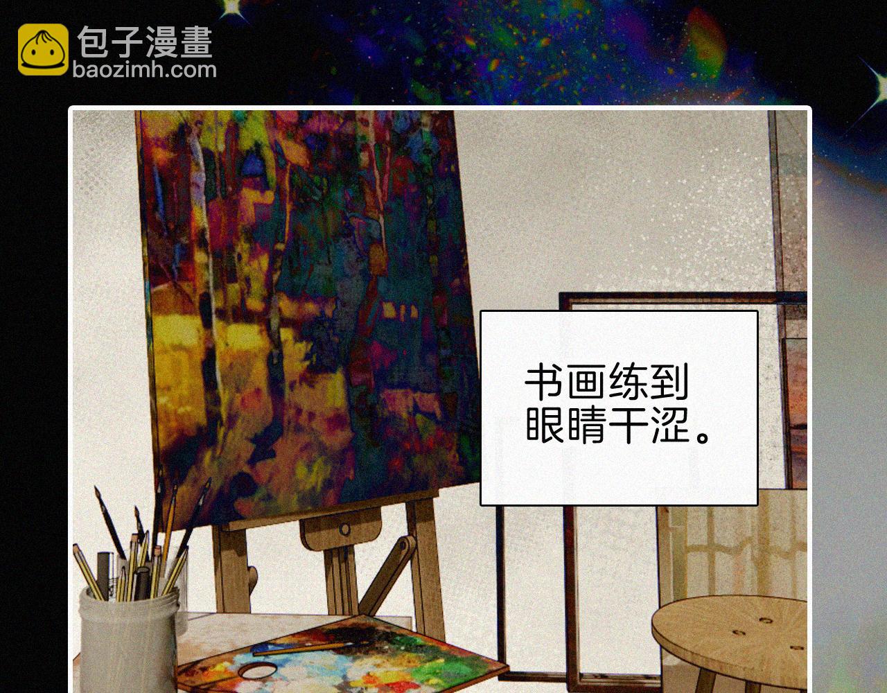 第215话  抱走56