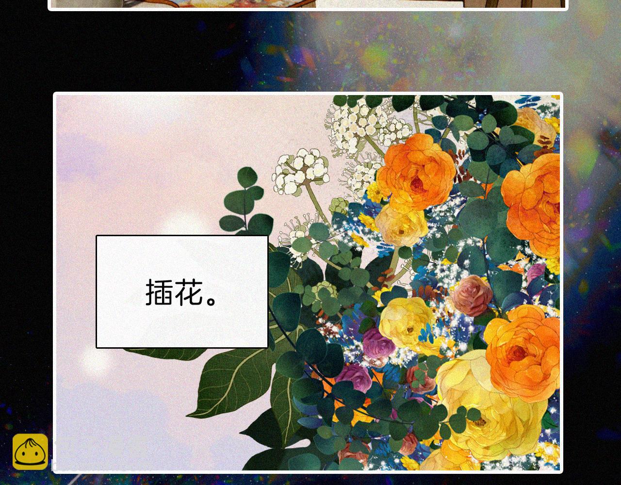 第215话  抱走57