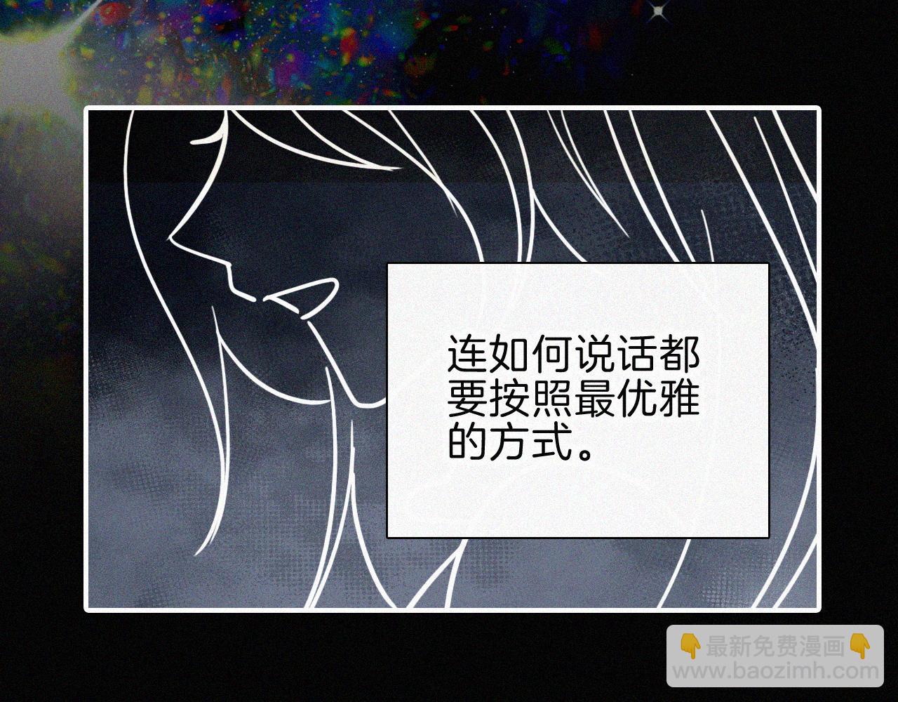 第215话  抱走58