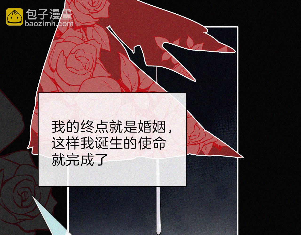 第215话  抱走62