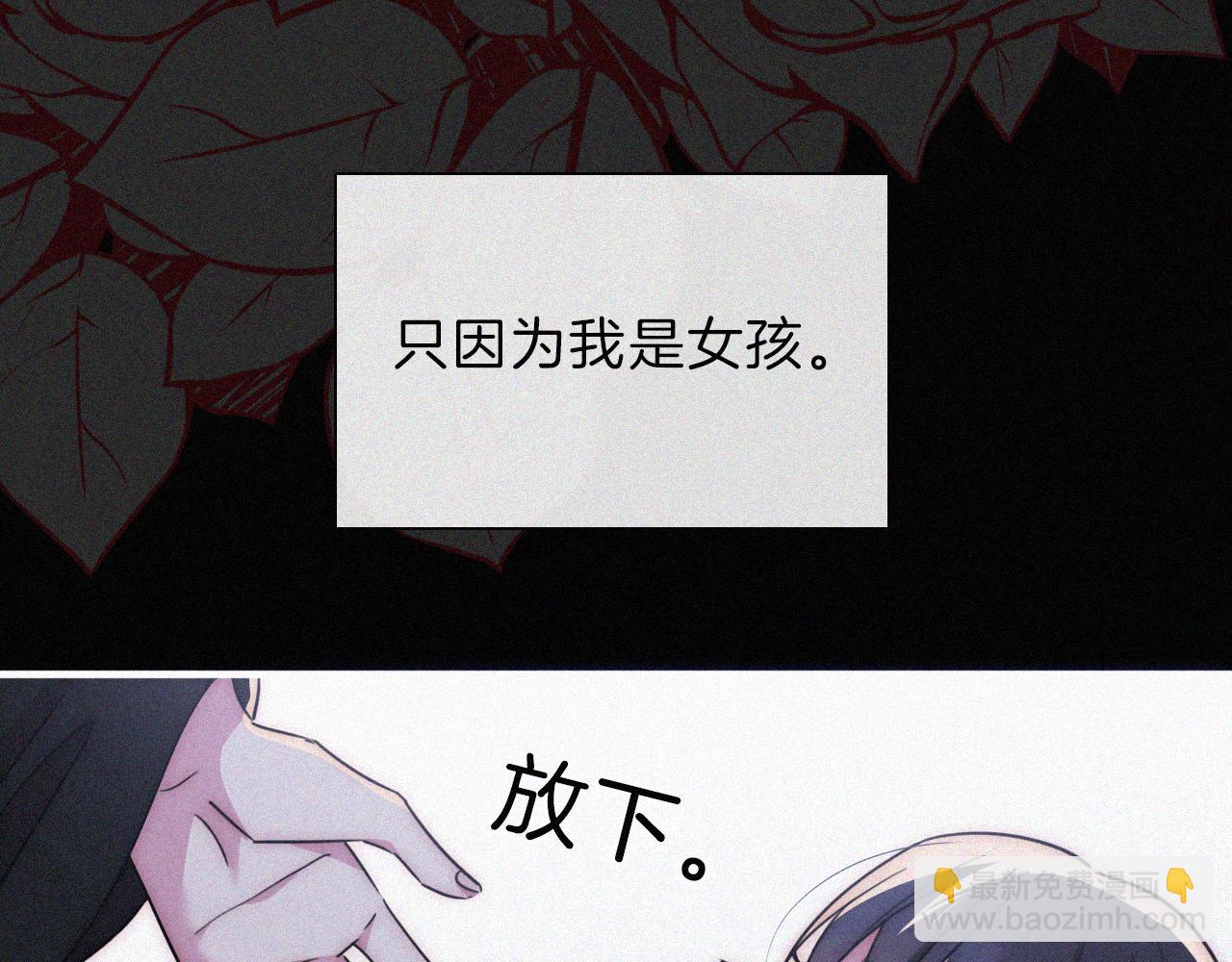 第215话  抱走64