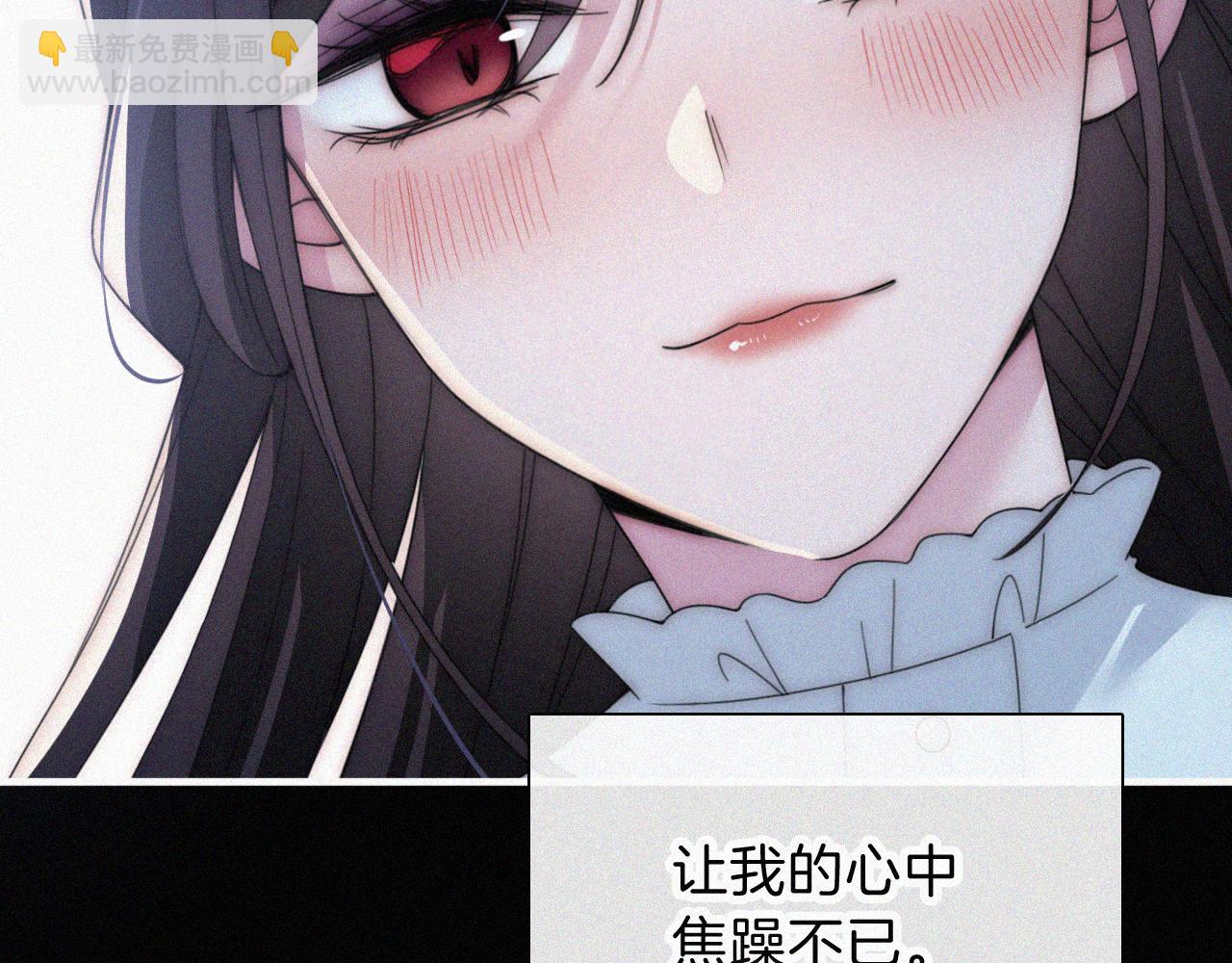 第215话  抱走7