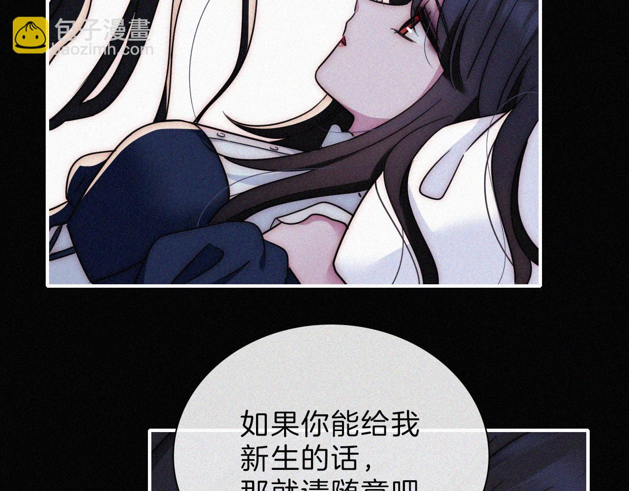 第215话  抱走70