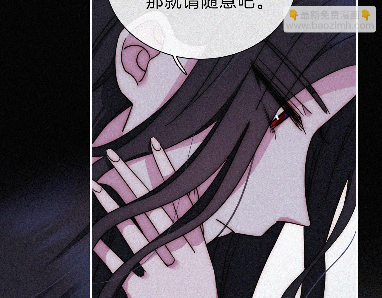 第215话  抱走71