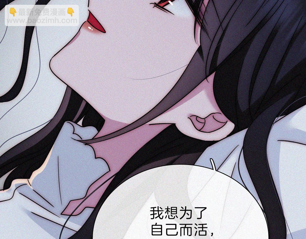 第215话  抱走73