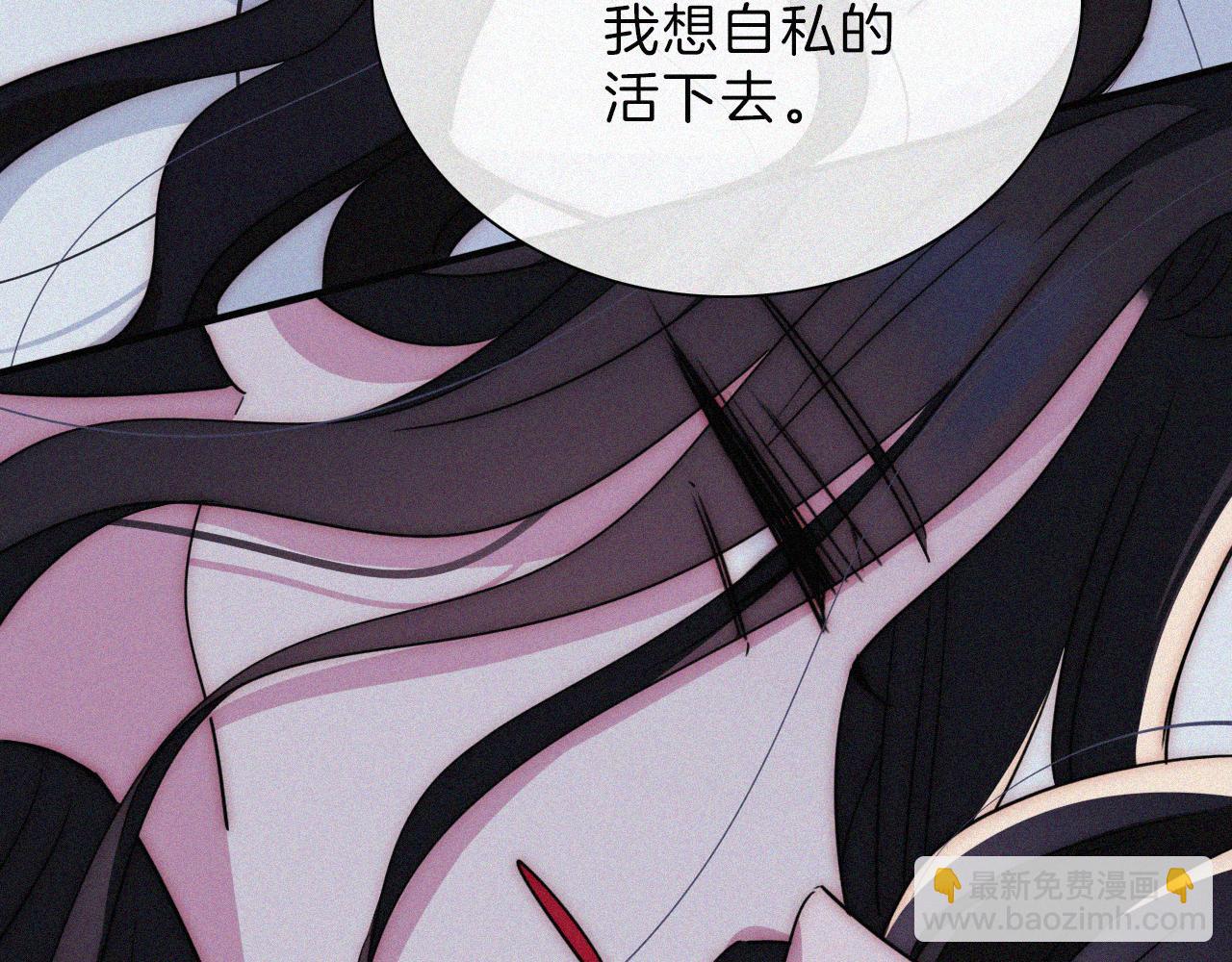 第215话  抱走74