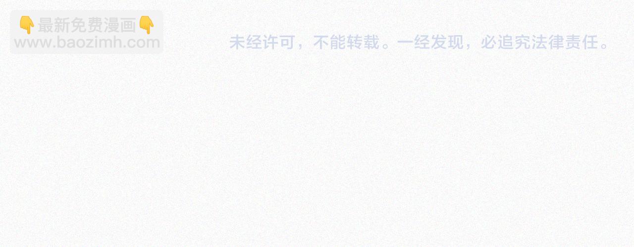 第215话  抱走78