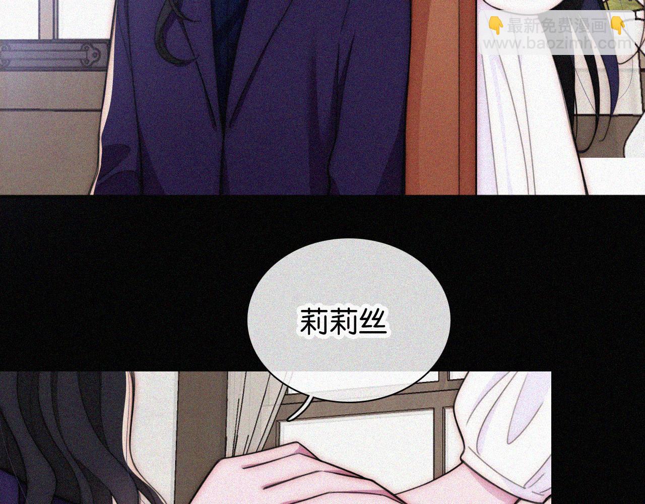 第218夜 她的替代品？19